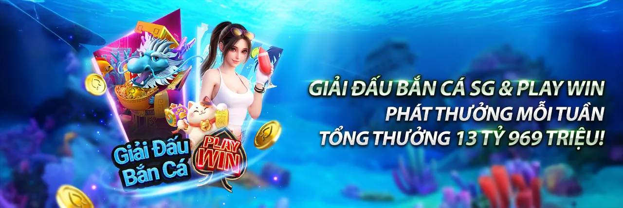 Chính sách bảo mật của tải 88ww